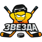Звезда